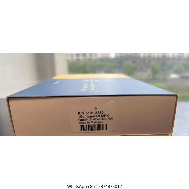 Agilent 5181 3360 인젝터용신