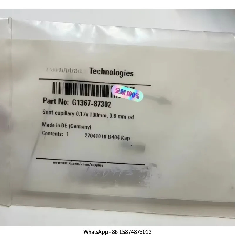 Agilent G1315-87303 G1367-87302 시트 모세관 0.17x100mm0.8mm 신