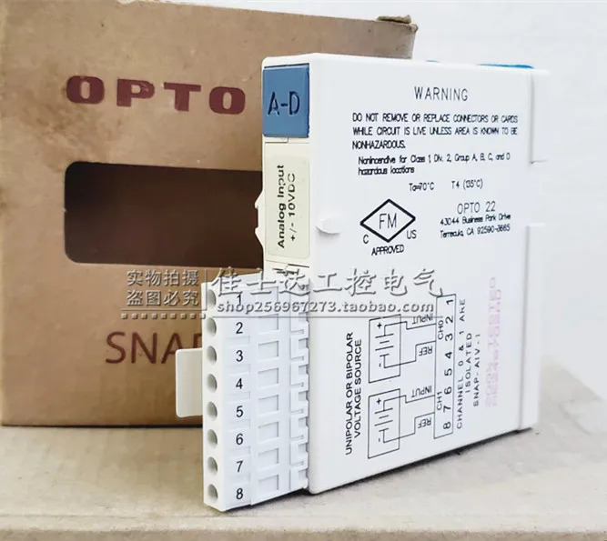 SNAP-AIV-I 오리지널 OPTO22 Opto PLC 모듈 포장