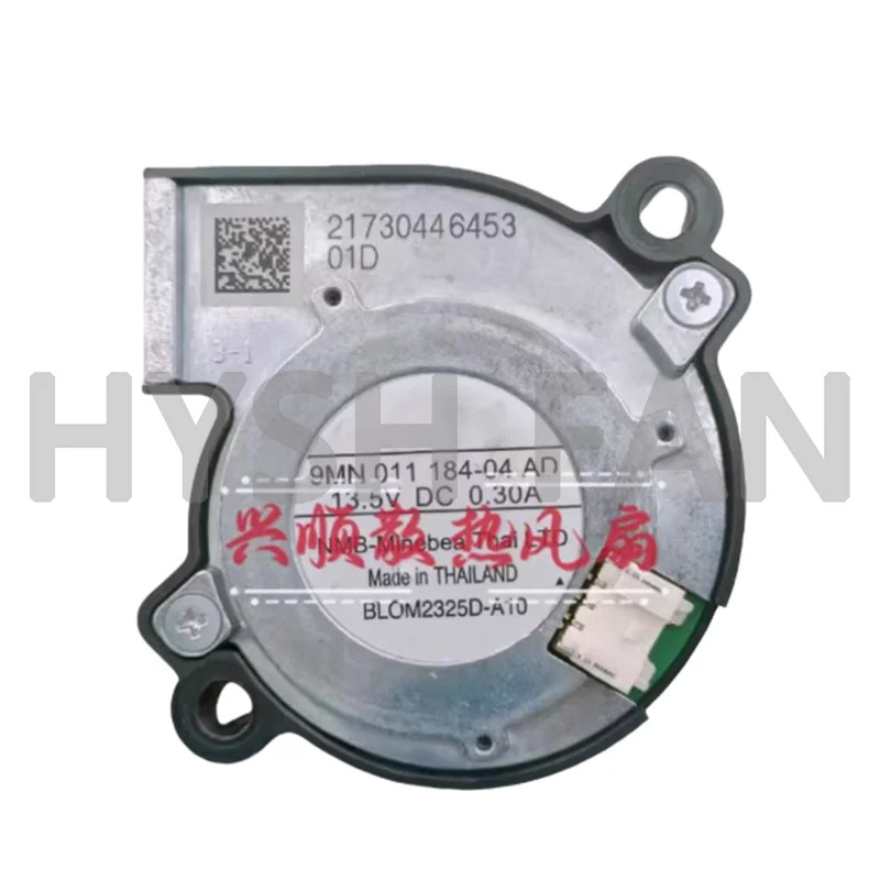 Dmall 냉각팬 냉각 LED 헤드라이트 A6L C7 A8L 13.5V 0.30A 신