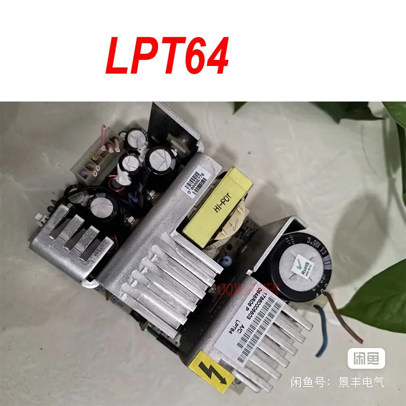 ASTEC 전원공급장치 LPT64 100-240VAC