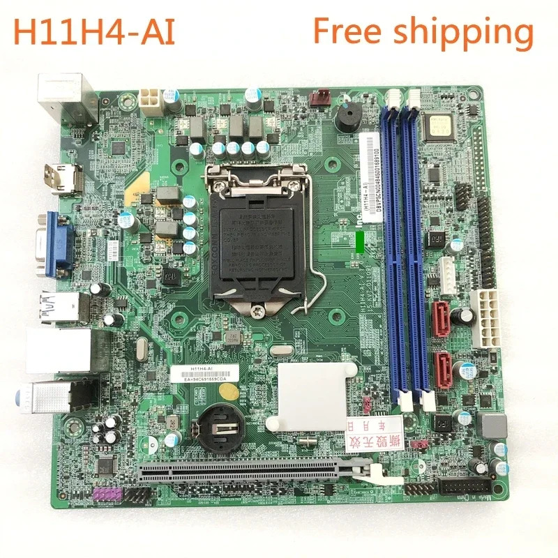 ACER E430 V4220 마더보드 DDR4 LGA1151 메인보드H11H4-AI 작동