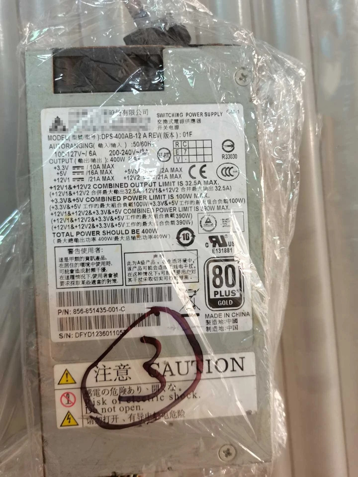 델타 1U 전원공급장치DPS-400AB-12F DPS-400AB-20A DPS-400AB-12A 400W