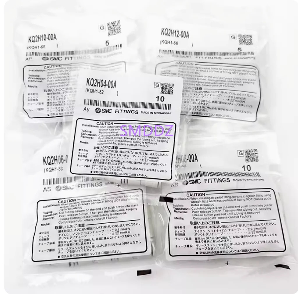 10pcs/KQ2H 시리즈 KQ2H04-08A/KQ2H06-08A/KQ2H06-10A/KQ2H08-10A/KQ2H08-12A/KQ2H10-12A/KQ2H12-16A