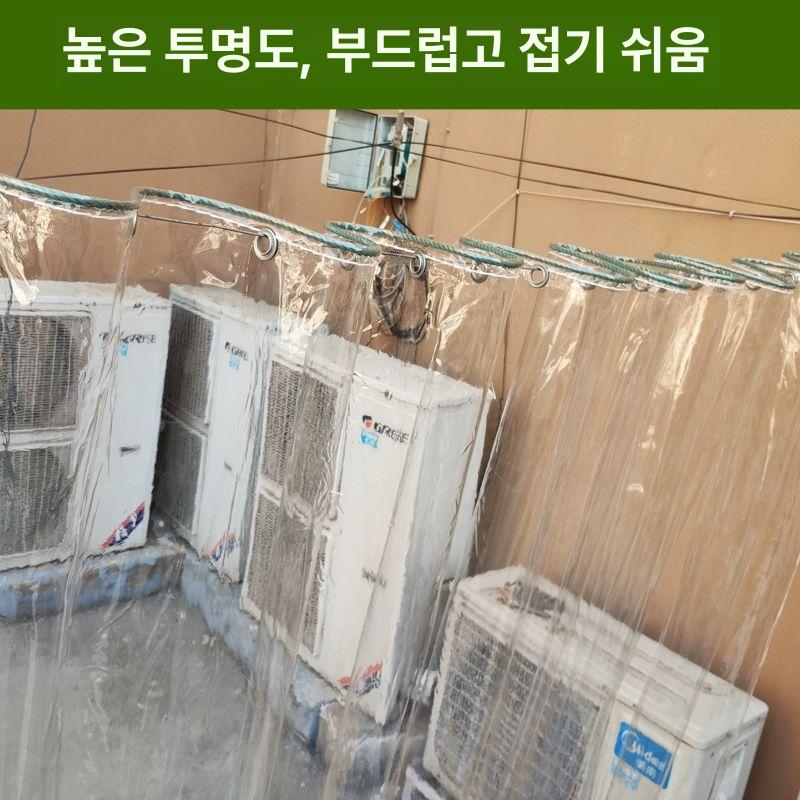 캠핑 투명방수천막 캐노피 테라스 투명천막 방풍 방수포 썬랠라 발코니 장박 - 상세 이미지 3