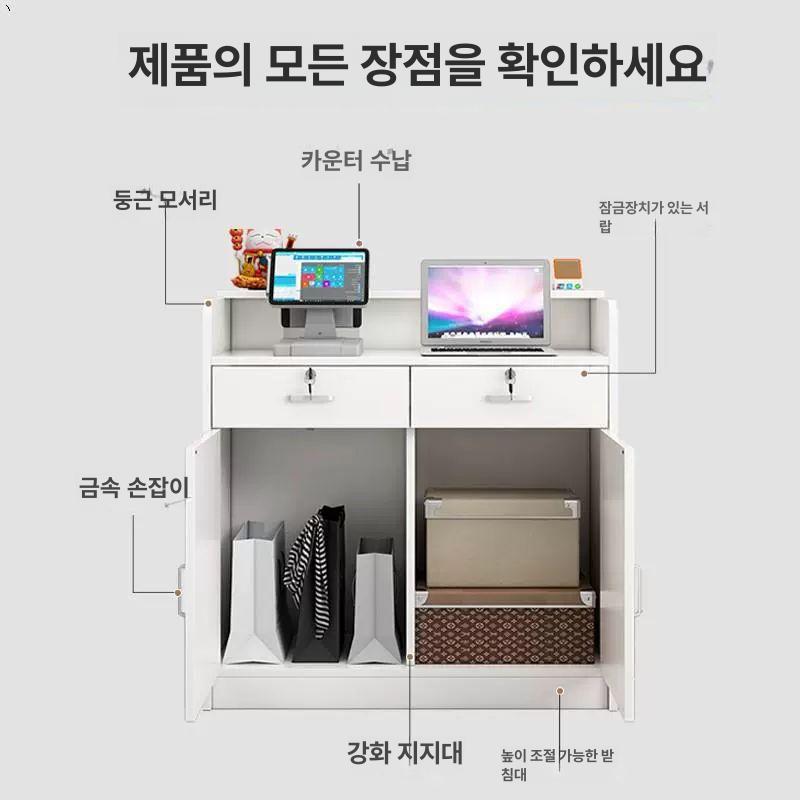 프론트데스크 소형계산대 업소용카운터 캐셔 인포 카운터테이블 카운터금고 - 상세 이미지 5