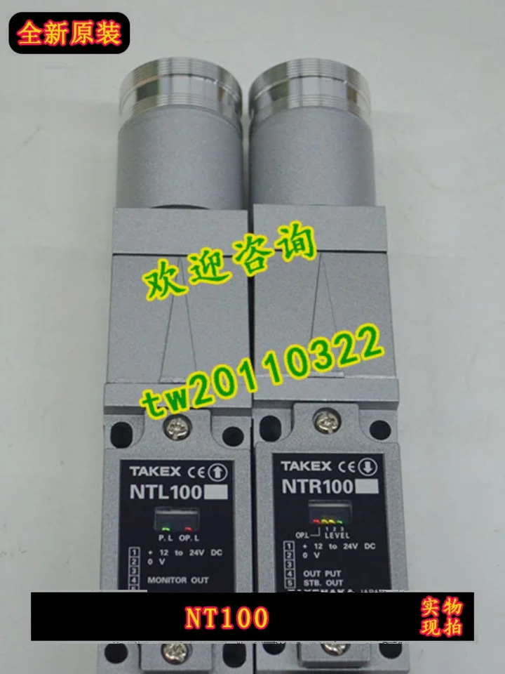 물리적 NT100 NTL100 NTR100 일본 타케나카 타텍스 헤비 듀티 리미트 스위치