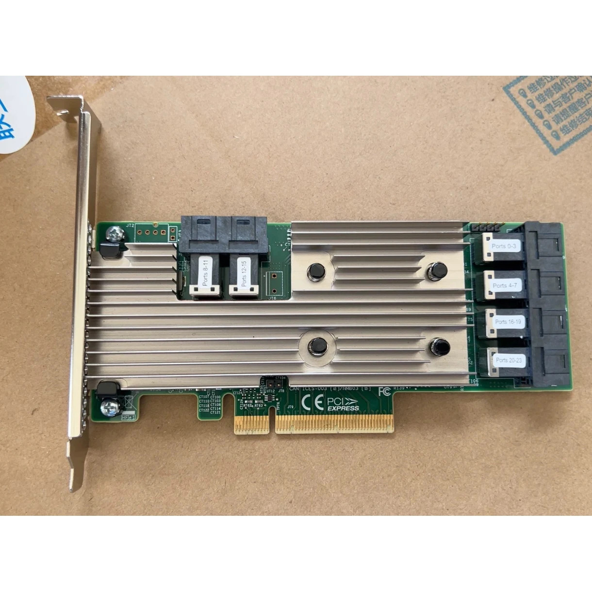 ago LSI SAS 9305-24i PCI Express 12 Gb/s 직렬 부착 SCSI 호스트 어댑터