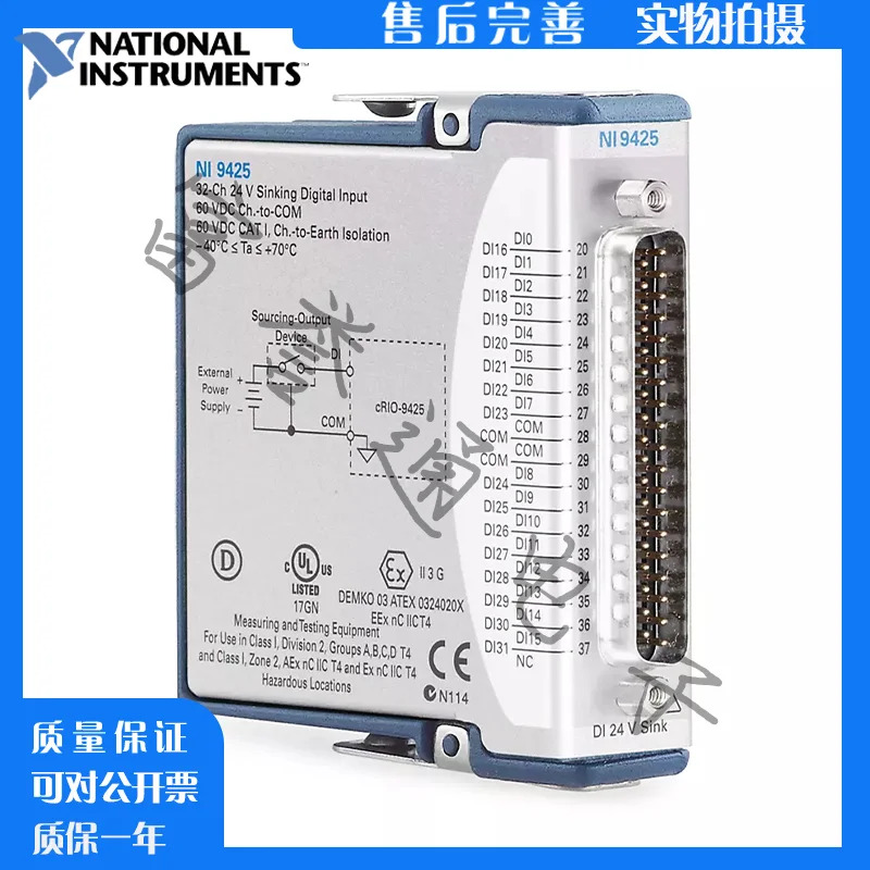 US NI 9425 드레디지털 입력모듈 779139-01 32 채널 24 V7s