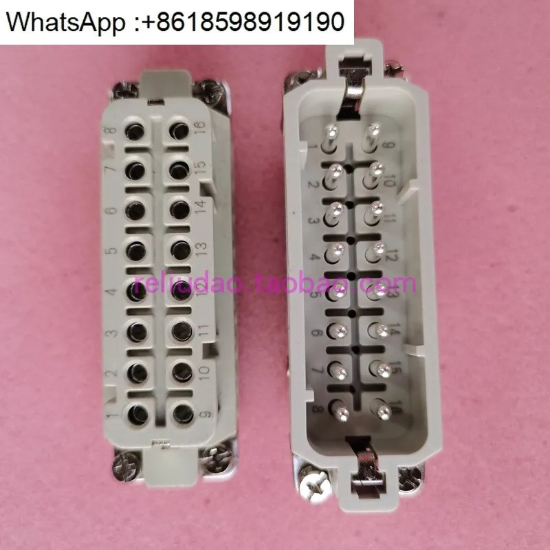 커넥터 HDC-HA-016M 소형 16핀 수 코어 HA-016-M 플매트 카펫 러그 16A/250V