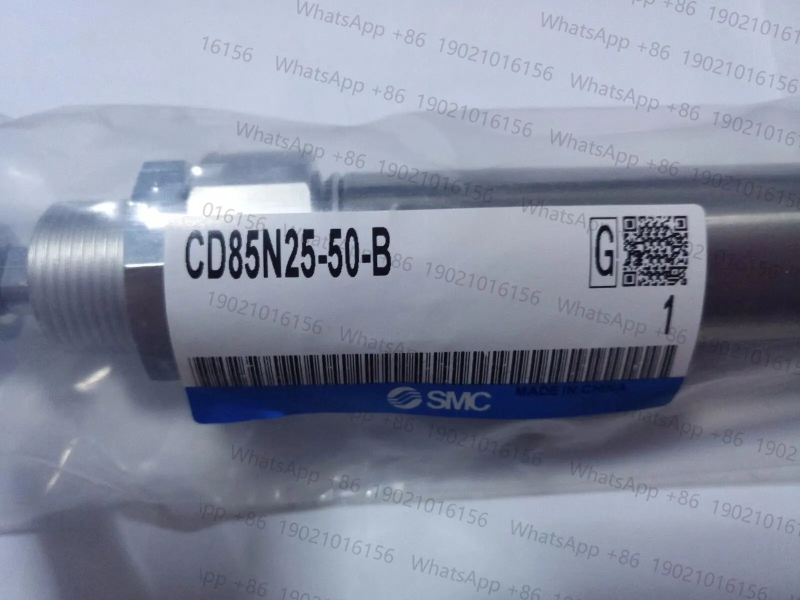 SMC CD85N25-50-B 실린더 신속