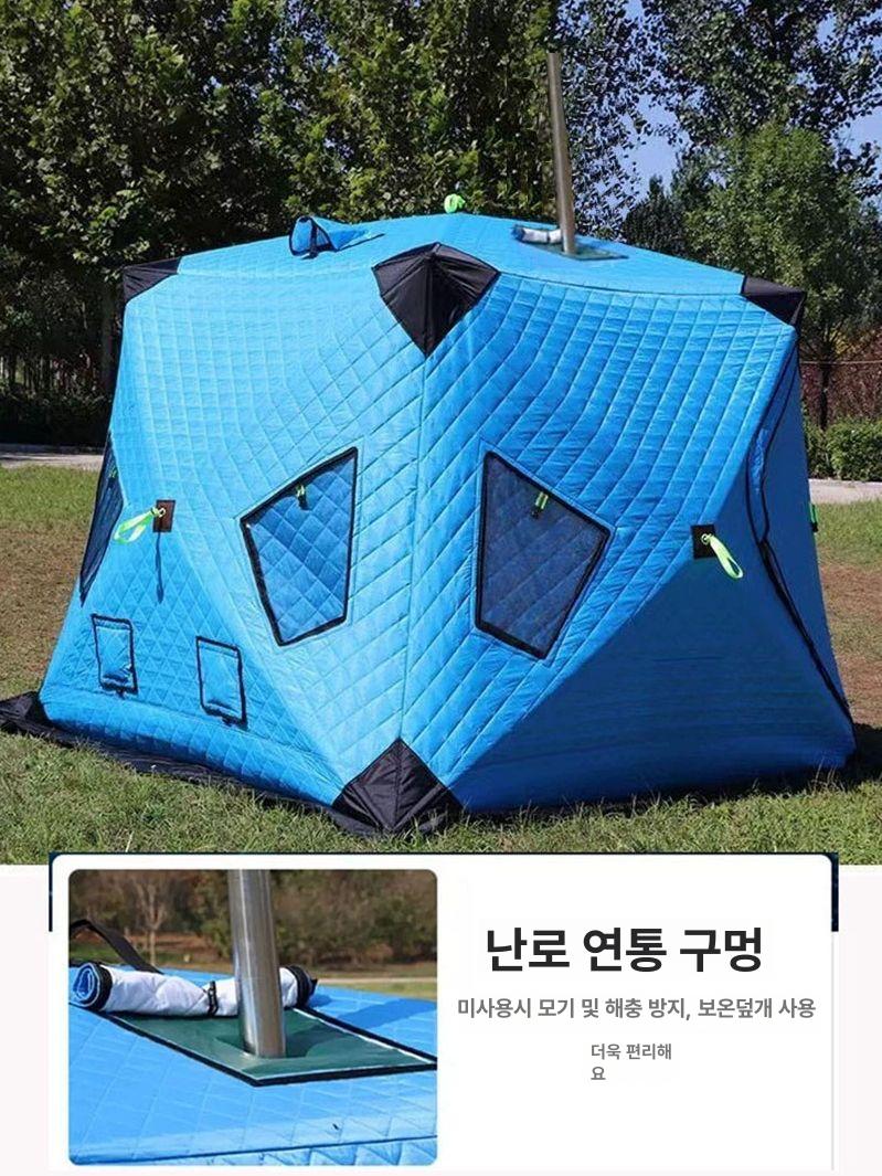 원터치 방한텐트 캠핑 방풍 아웃도어 야외 큐브텐트 쉘터 겨울낚시 빙어낚시텐트 팝업 - 상세 이미지 2