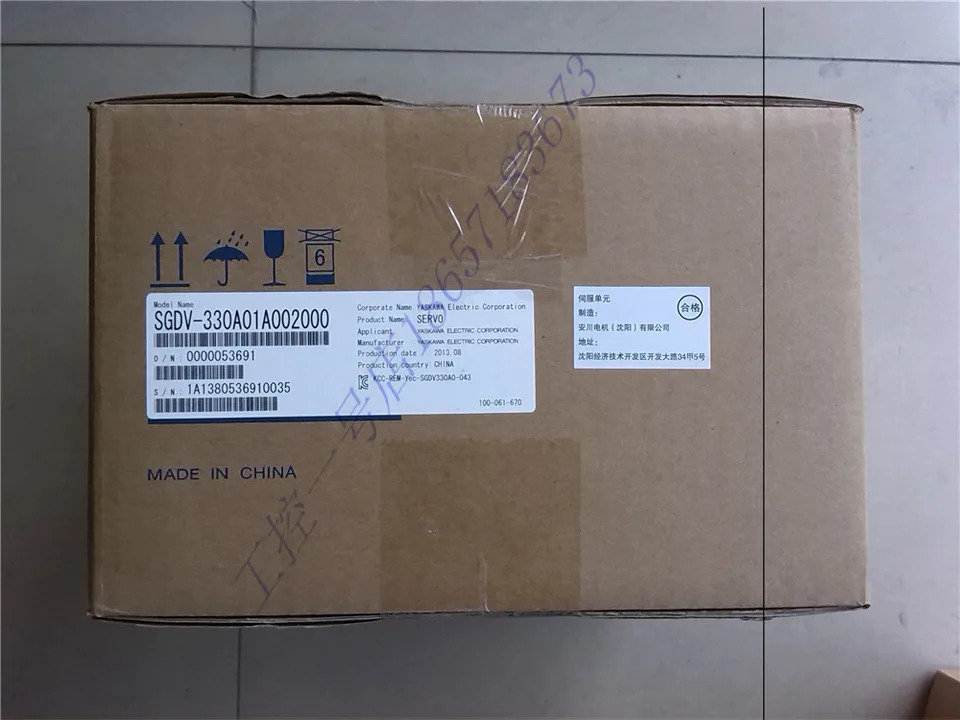 Yaskawa 서보모터 4.4KW SGM호환GV-44ADC61 드라이버 SGDV-330A01A 신