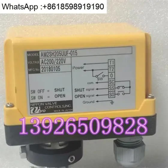 NIPPON VALVE 전동 액추에이터 밸브 AM2SH205UUF-015 R070-200V