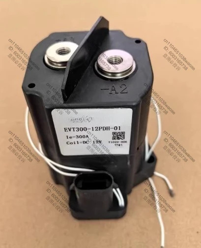 릴레이 EVT300-12PDH 코일 12V 접점 300A 고전압 DC 접촉기