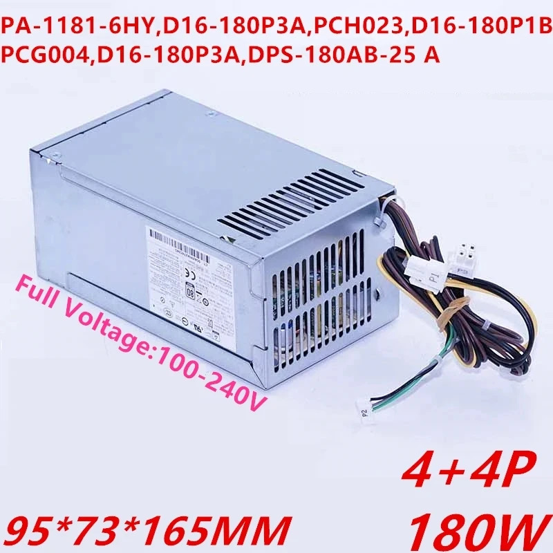 hp호환 180W 전원공급장치 PA-1181-6HA D16-180P2A HK280-85PP PCH023 D16-180P1B PCG004 PCH020 PCG003 PSU 신