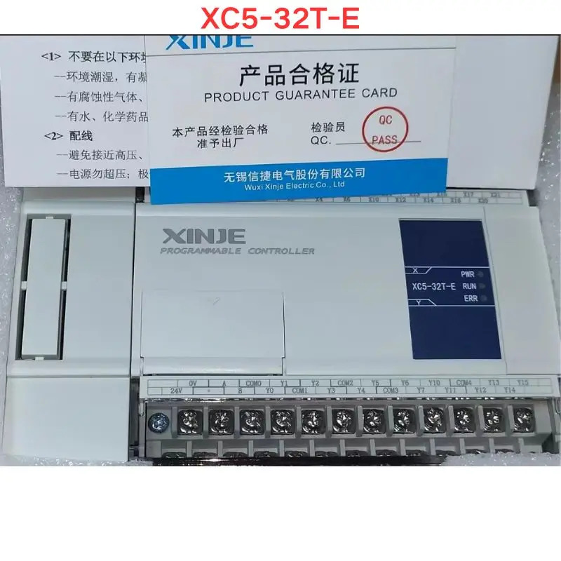 Xinjie XC5-32T-E plc 신