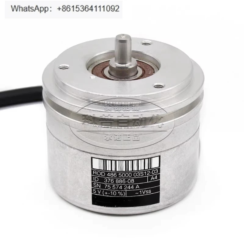 ROD486 5000 03S12-03 로터리 인코더 ID 376886 -08