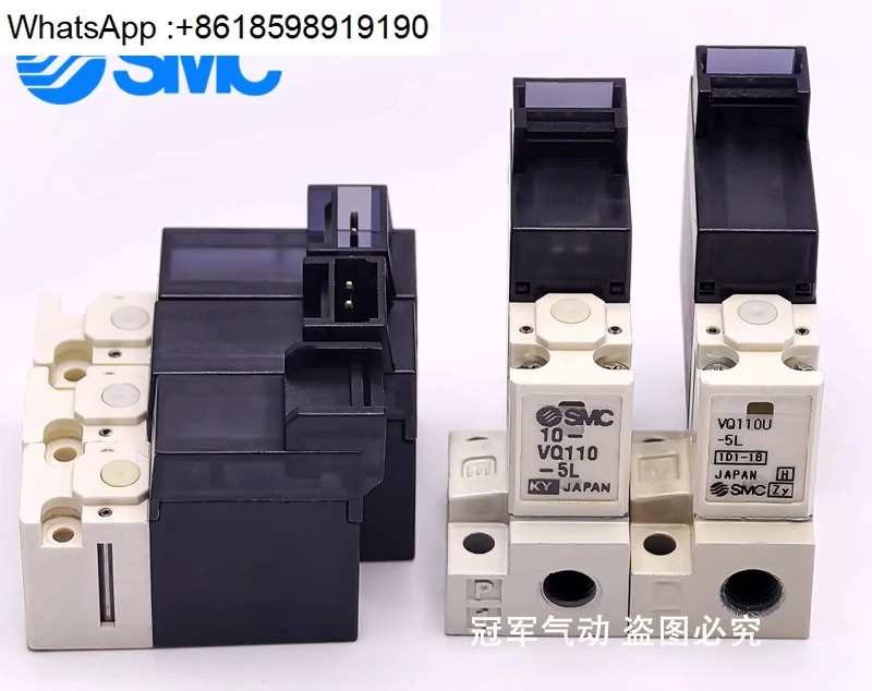 SMC 솔레노이드 밸브 VQ110/VQ110U-5L-5LO-M5 VQ120U-6M-5MO-5LB VQ110Y-5F
