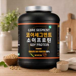 코어세그먼트 식물성 소이 프로틴 2kg 분리대두단백 단백질 헬스 보충제 ... 맛있게 먹은 솔직 후기 - 상품 이미지 4