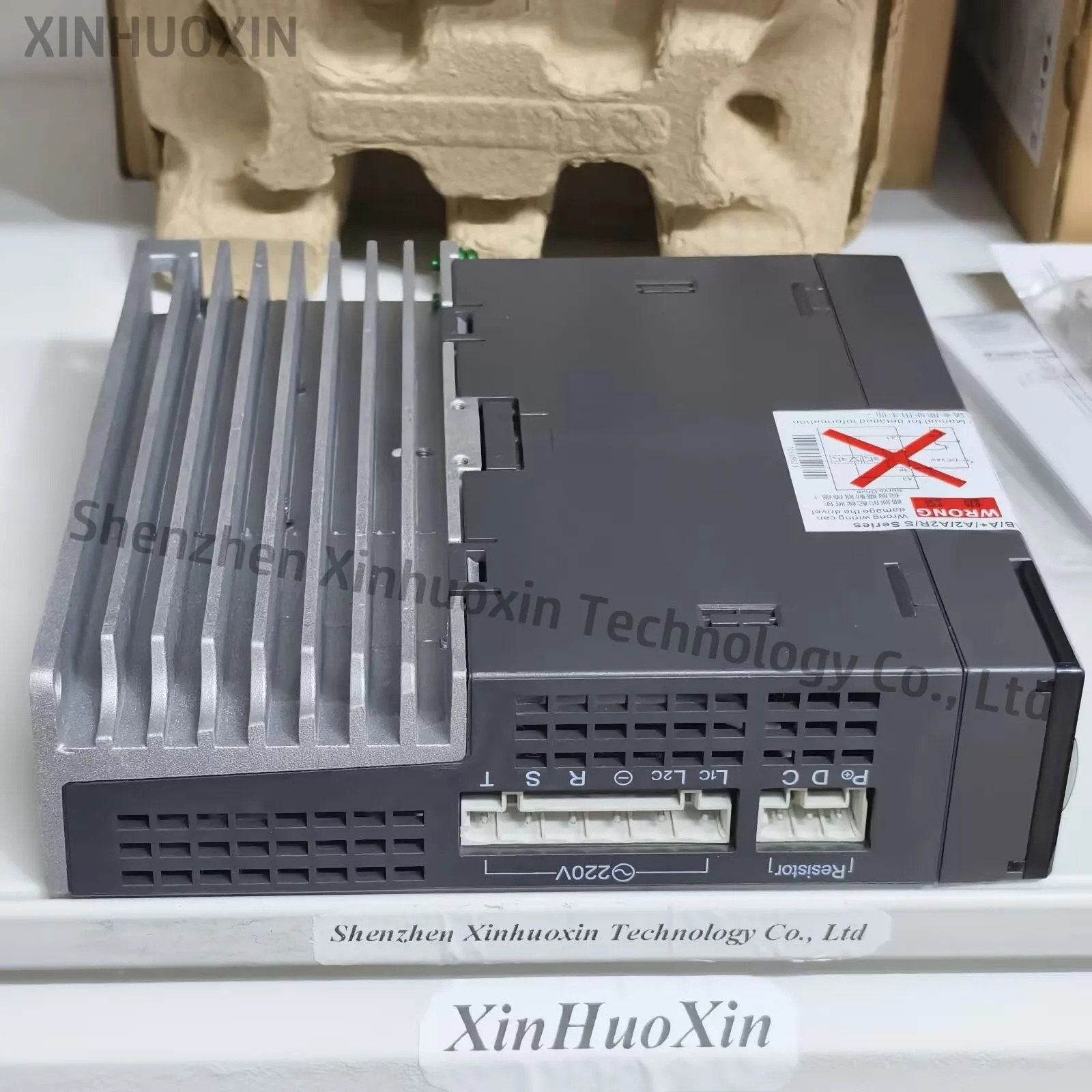오리지널 ASD-A2-0421-M
