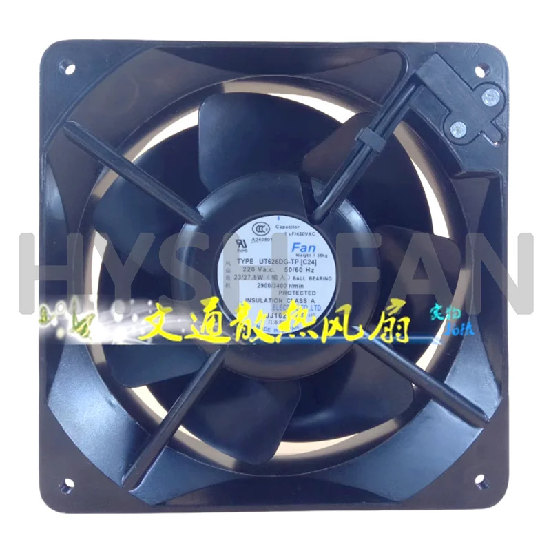 UT626DG-TP C24 2/3 인서트 16055 모터 냉각팬 23/27 W 220V