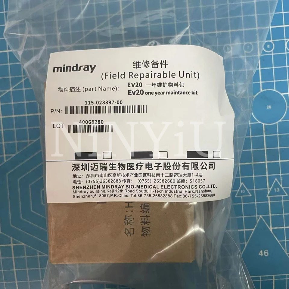 Mindray SV-300 SV300 키트 115-028397-00 EV20