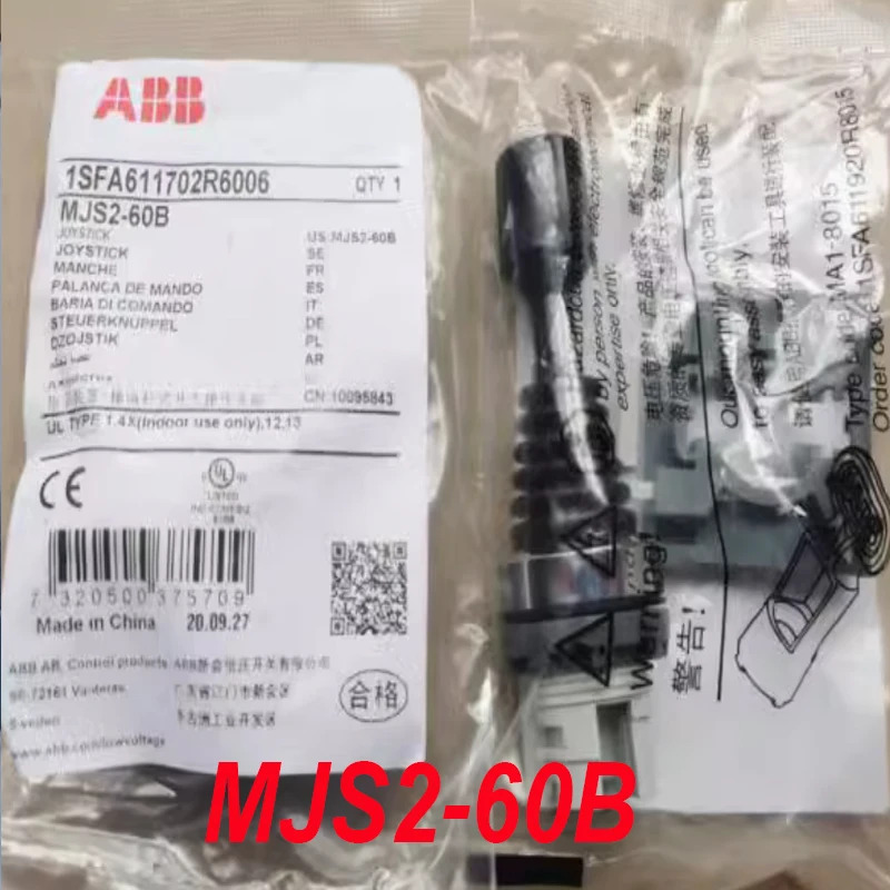 ABB MJS2-60B 신