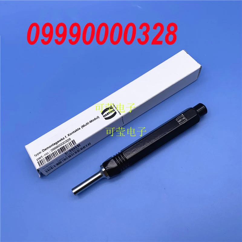 Harting 다접촉 HARTING 09990000328