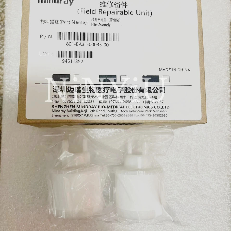 Mindray- 오리지널 입구 필터 2 개 BS120 BS180 BS200 BS220 BS300 BS320 분석기 Mindray 물