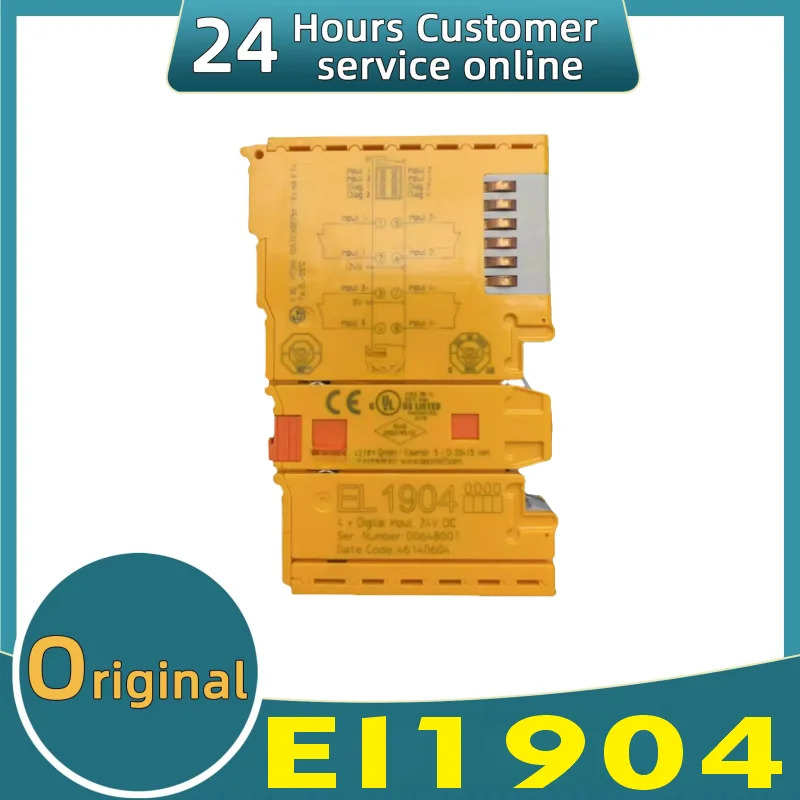 오리지널 El1904 El2904 El6900 터미널 모듈