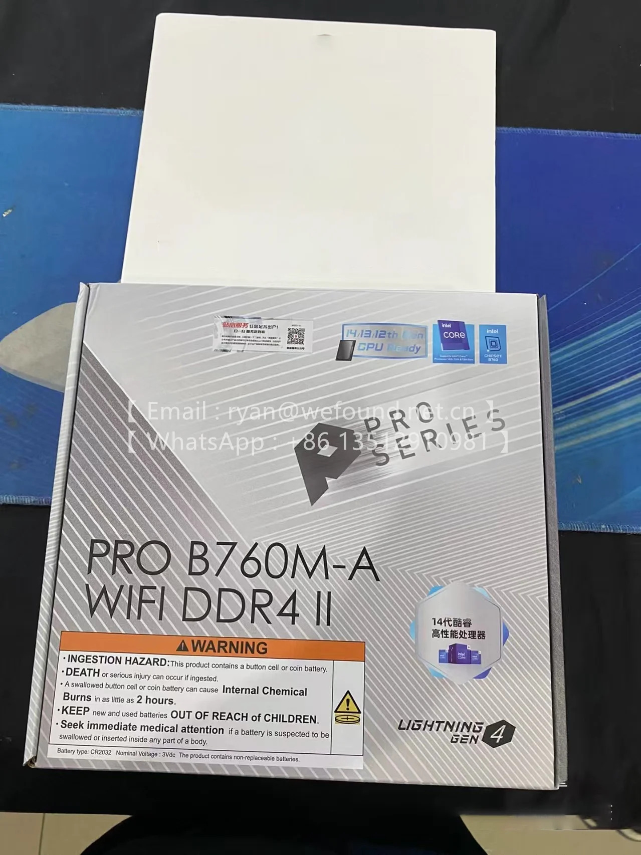 PRO B760M-A 와이파이 폭격기 DDR4 II  B650M B760M H610M-E B760M-E H610M