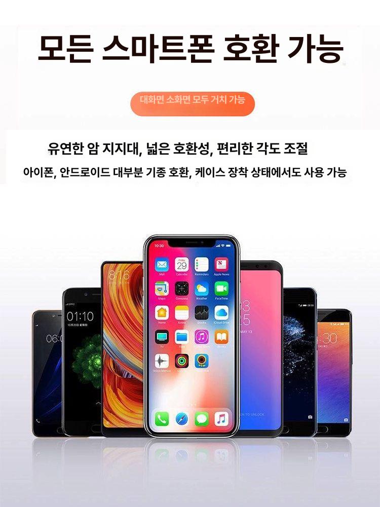 거치대 자동만보기 충전형 걸음수 자동걷기 기계 오토 워킹 좌우 - 상세 이미지 5