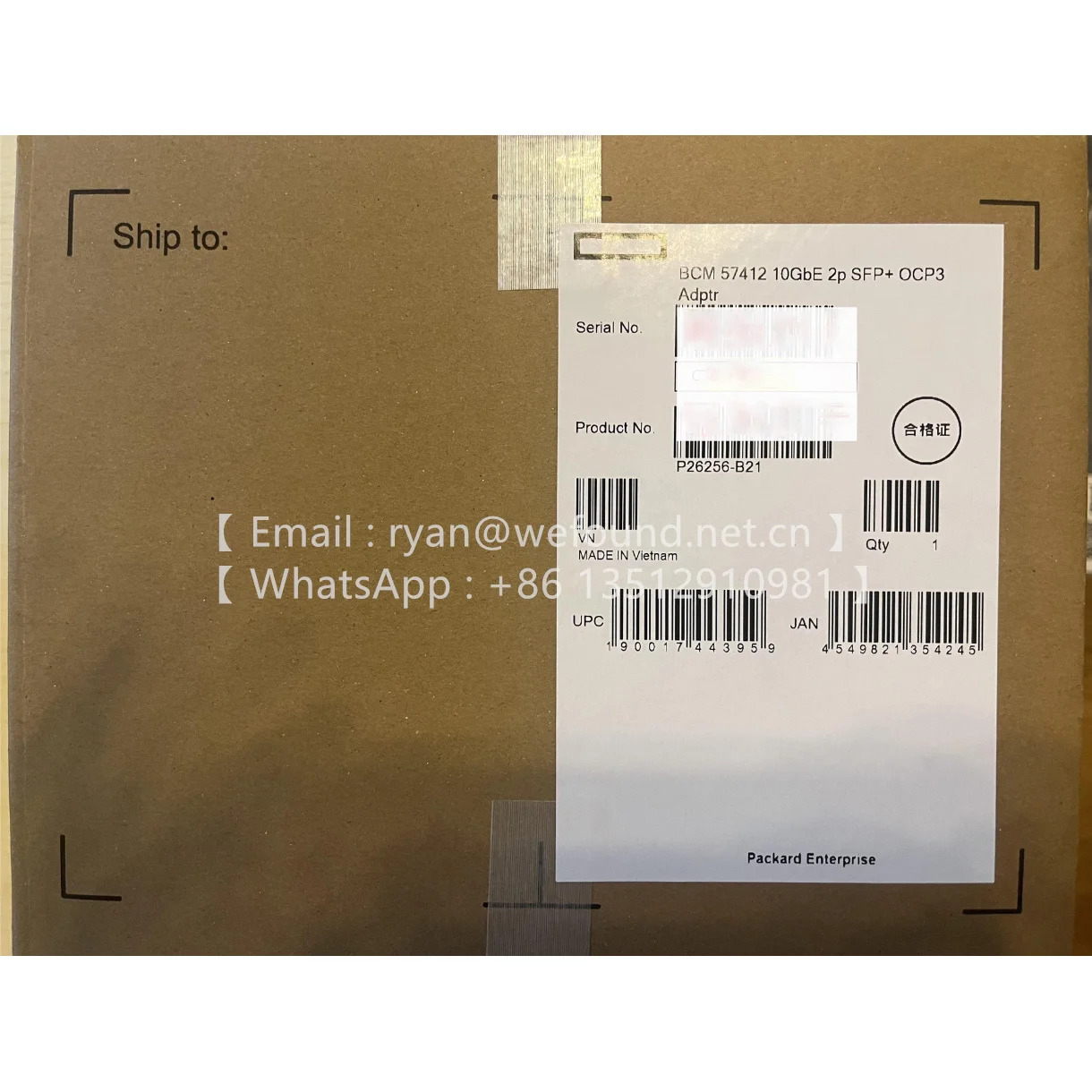 hp호환EBroadcom BCM57412 이더넷 10Gb 2포트 SFP OCP3 어댑터P26256-B21