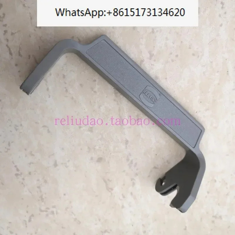 HARTING 잠금 버클 09000005229 커넥터 16B.LB 오리지널 핸들 HAN-EASYLOCK-16B 3 개