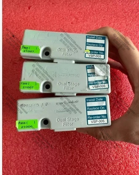 VSP-005 내장 필터