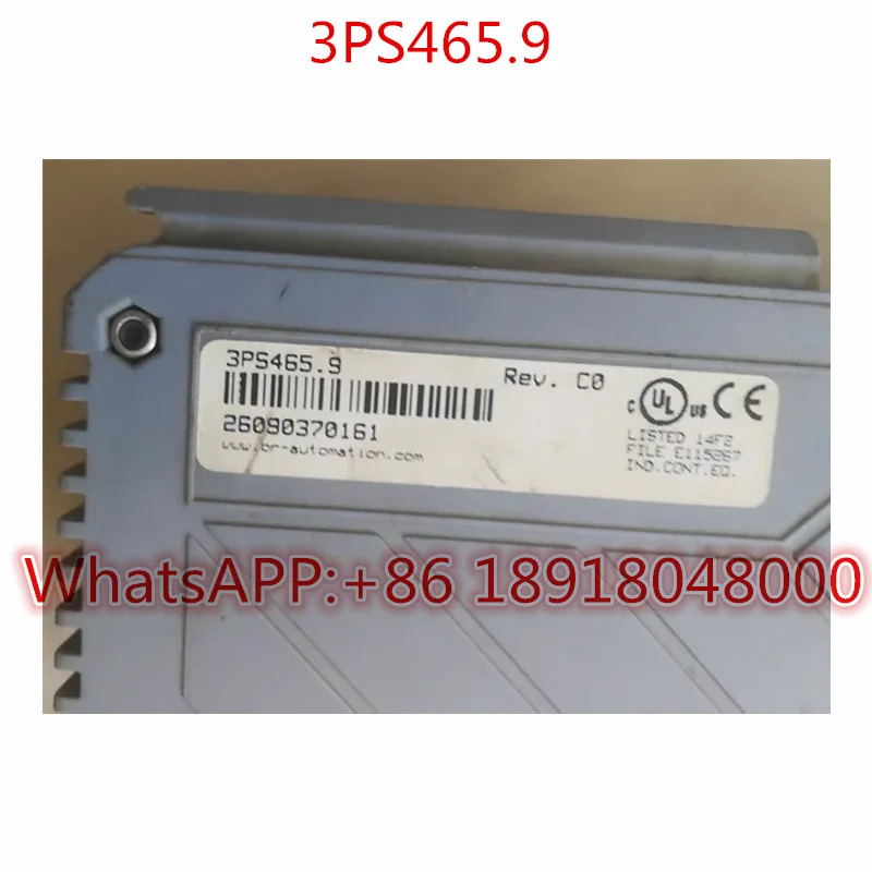 독점 3PS465.9