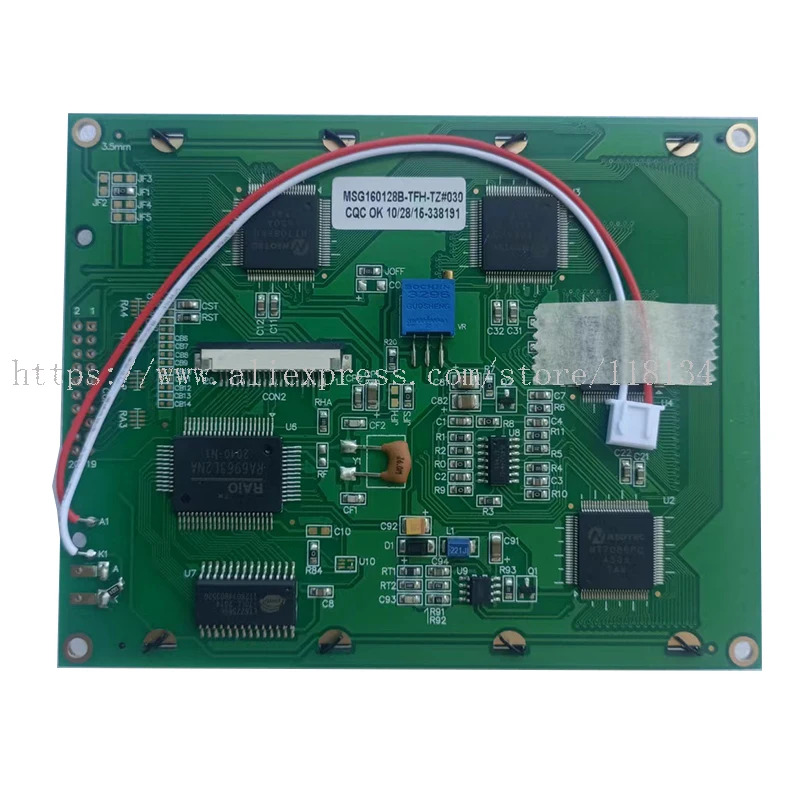 SERVOMEX DF-550 LCD 스크린 디스플레이 패널 신