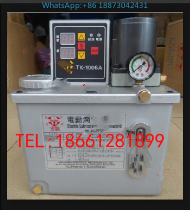TSWU KWAN 전기 윤활유 펌프 오일 충전 기계 TK-1006E TK-1203E TK-1006