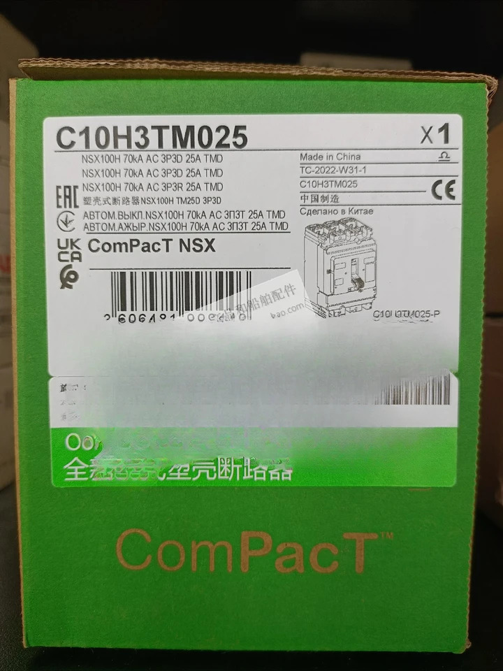 NSX 몰딩 케이스 회로차단기 NSX100H TM25D 3P3D C10H3TM025