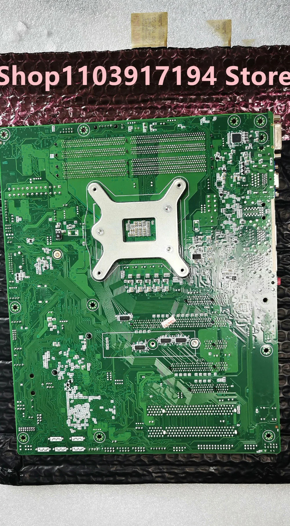 ADVANTECH ASMB-787G2 산업서버 마더보드