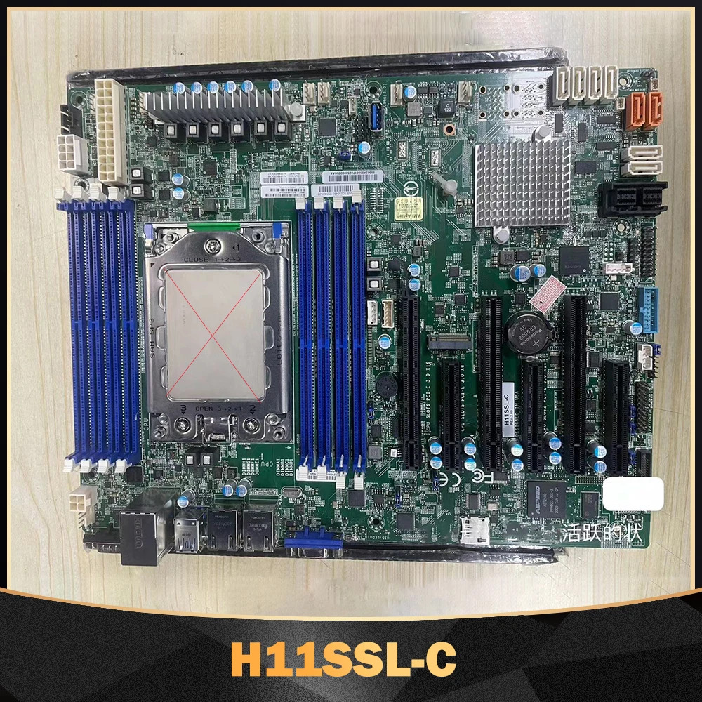Supermicro H11SSL-C 서버 마더보드 EPYC 7001 시리즈 프로세서 ECC DDR4용