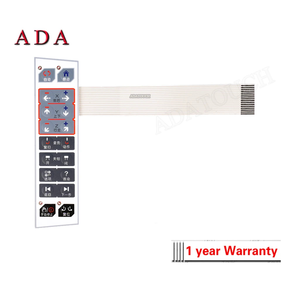 YUDO YUCON670 TT83-0C-372-GYS 멤브레키보드 키패드 스위치 멤브레단추