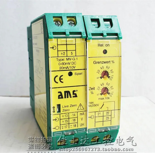 GRENZWERT MV-G.1 오리지널 안전 릴레이 NR.17306