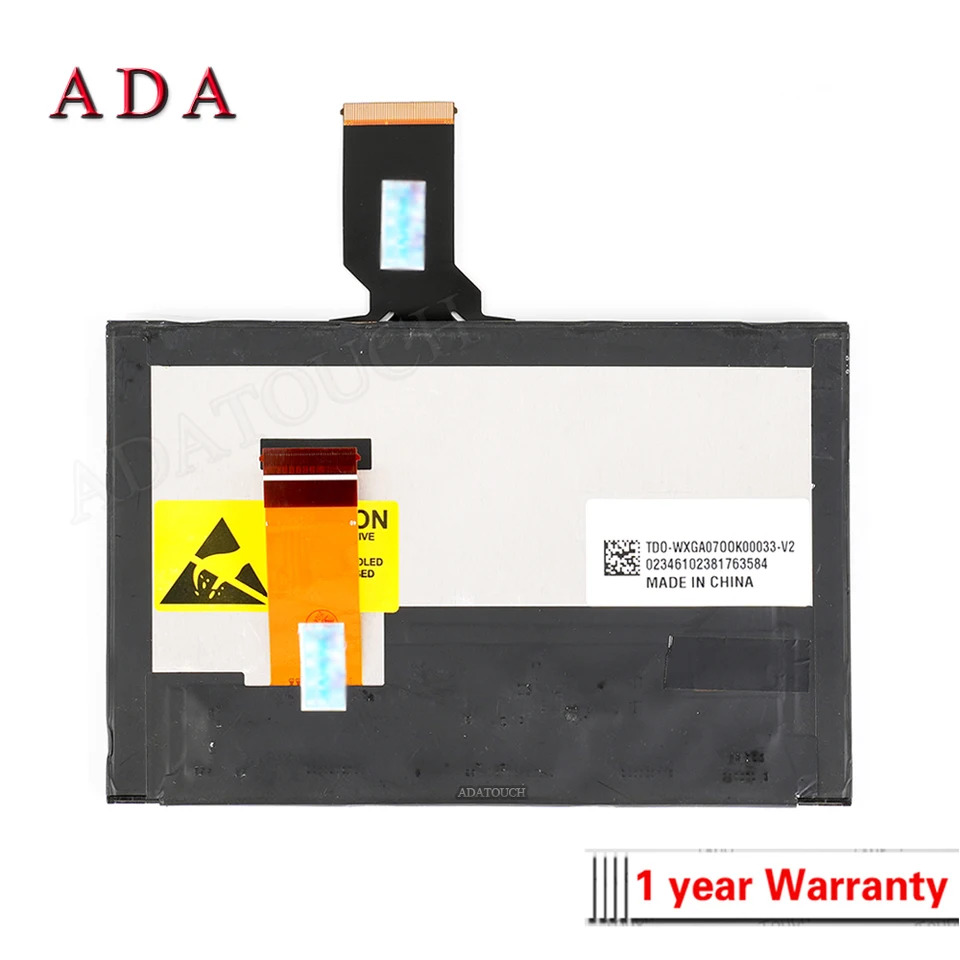 TDO-WXGA0700K00057-V1 TDO-WXGA0700K00033-V2 LCD 디스플레이 패널 신 오리지널