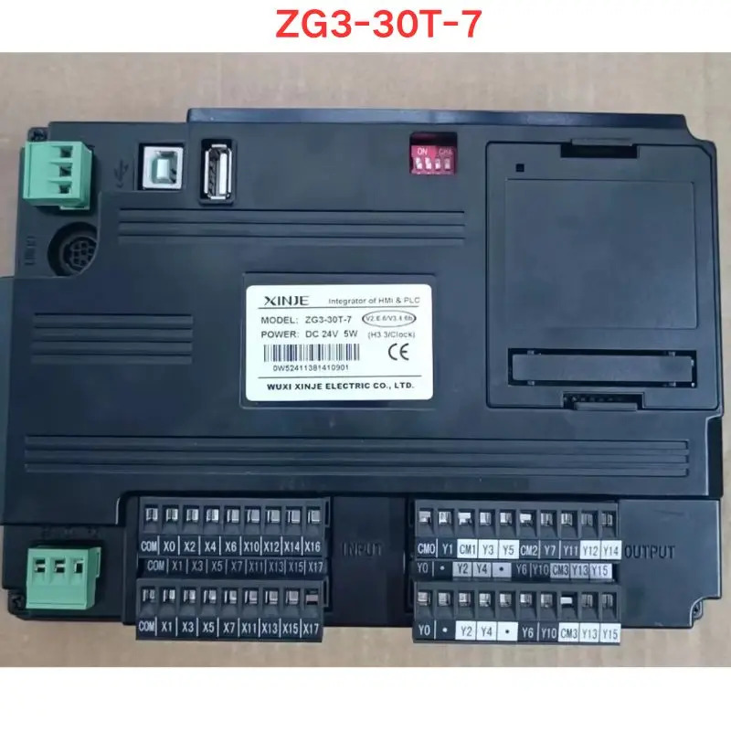 리퍼 ZG3-30T-7 올인원 기계 완료