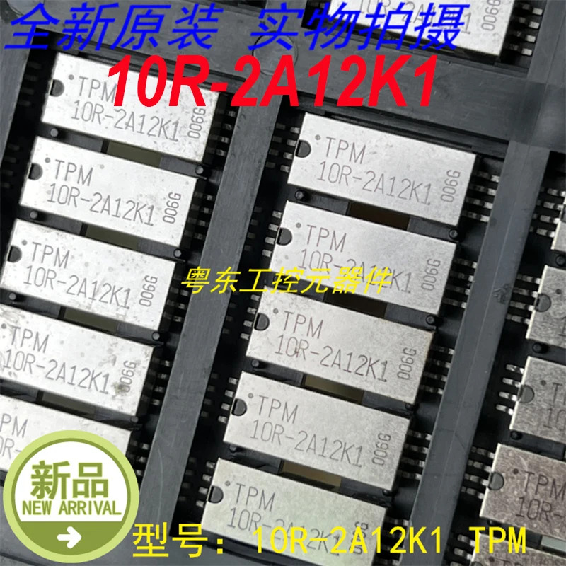TPM 10R-2A12K1