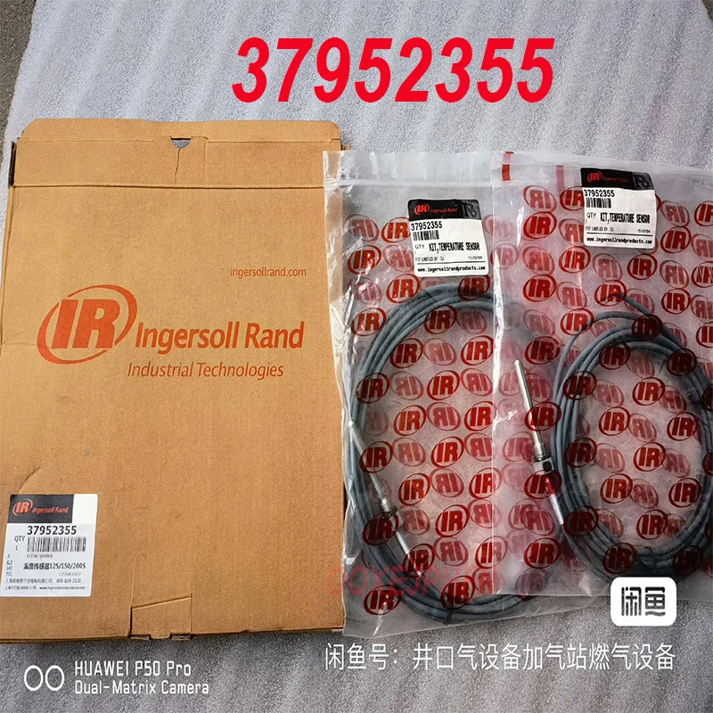 IR Ingersoll 랜드 37952355 온도 센서 신