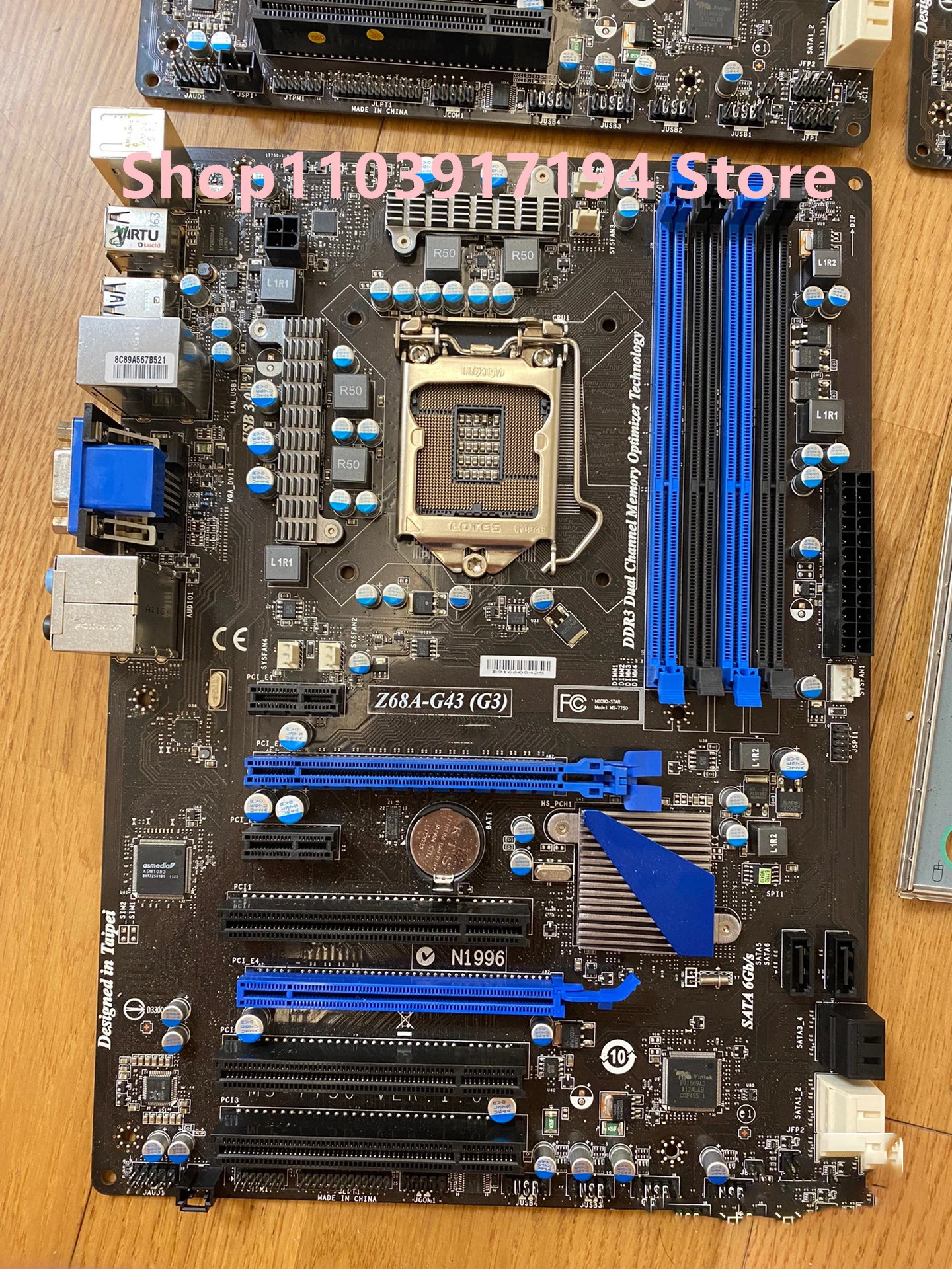 MSI Z68A-G43G3 마더보드용