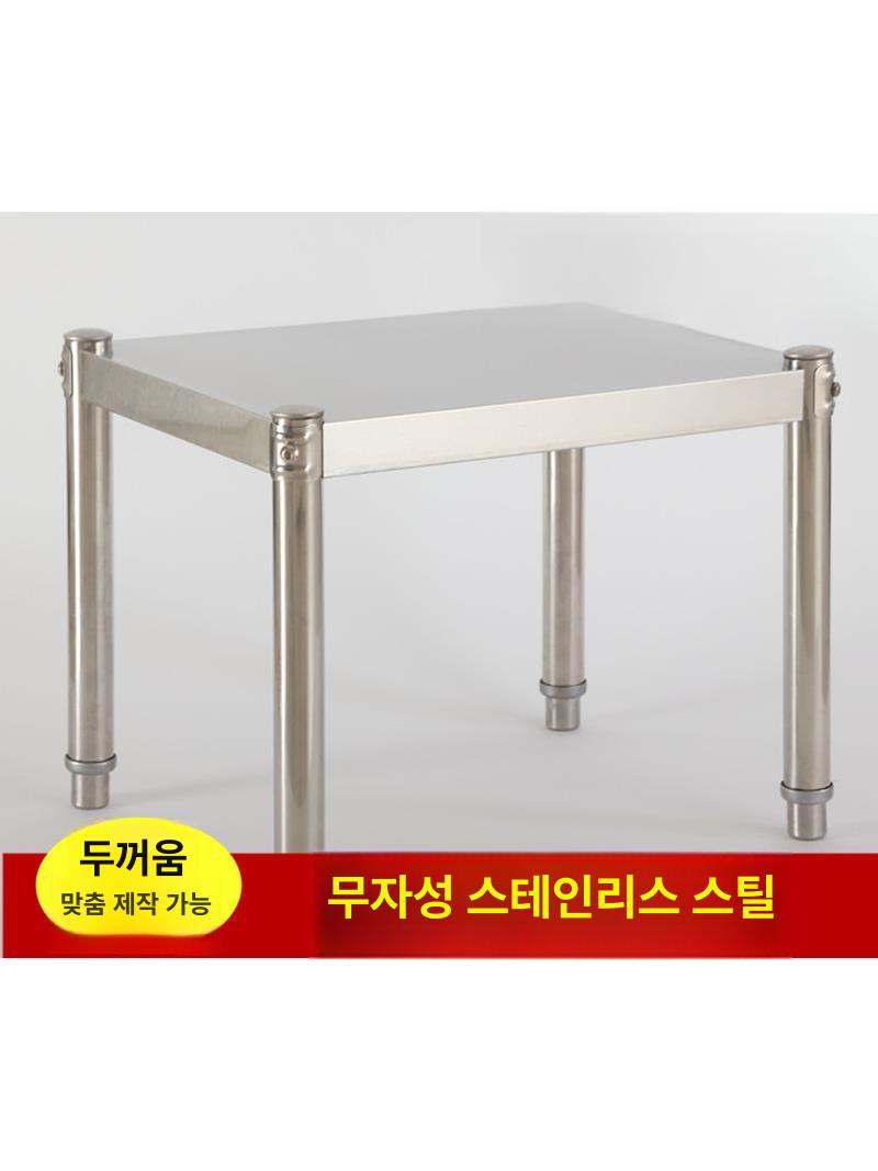 높이조절 선반 이동식 받침대 바퀴달린 스탠드형거치대 진열대 지지대 - 상세 이미지 2